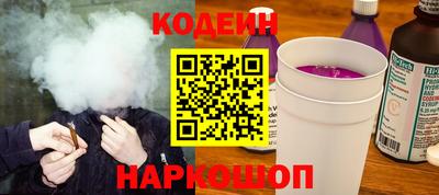 ECSTASY Абакан
