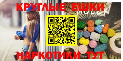 марихуана Азнакаево