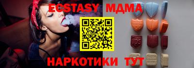 ALPHA PVP Азнакаево