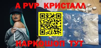 ECSTASY Абакан