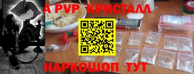 ECSTASY Абинск