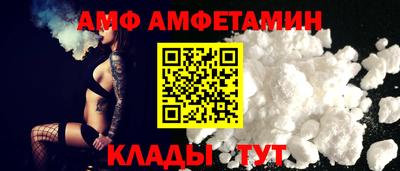 ECSTASY Абакан