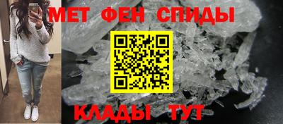 ALPHA PVP Азнакаево