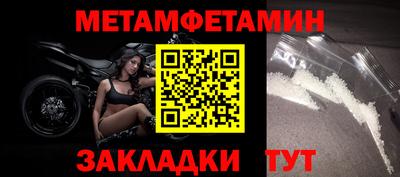 ALPHA PVP Азнакаево