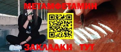 ECSTASY Абакан