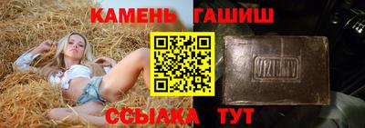 марихуана Азнакаево