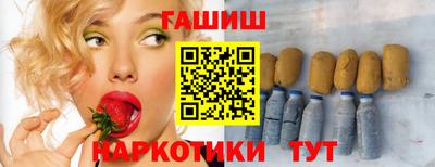 ALPHA PVP Азнакаево