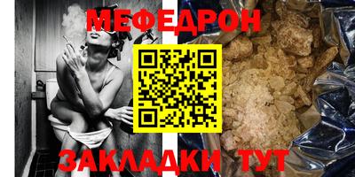 ECSTASY Абакан