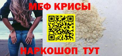 марихуана Азнакаево