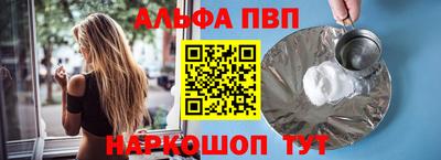 ECSTASY Абакан