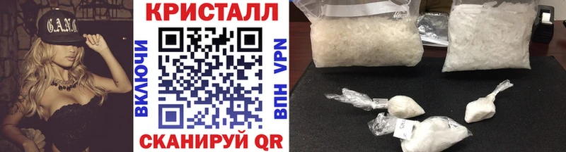 Первитин пудра Алексин