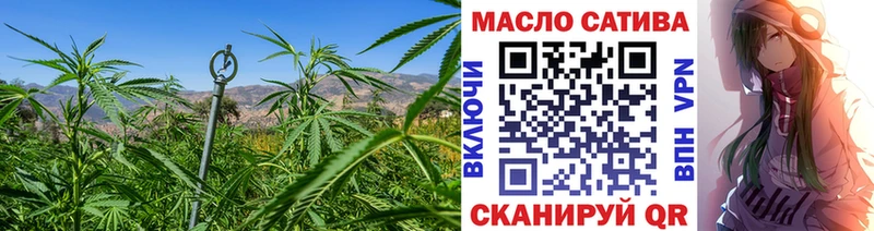 ТГК концентрат Алексин
