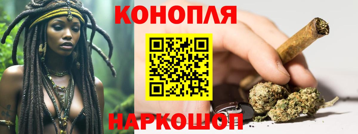 А ПВП СОЛЬ кристаллы  Марихуана  Гашиш  Магазины продажи наркотиков  МДМА  Алексин  Cocaine  Вход с VPN  Меф  